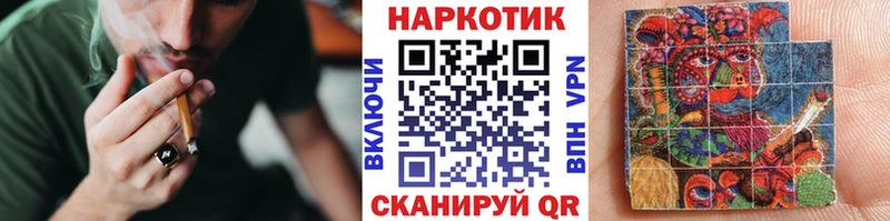 Где купить Тюкалинск Alpha PVP Псилоцибиновые грибы ссылка на мегу вход КЕТАМИН Канабис Cocaine