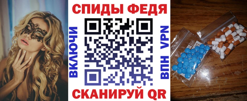 MEGA как войти  нарко площадка наркотические препараты  Amphetamine Розовый  Тюкалинск 