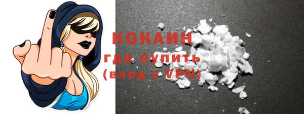 альфа пвп VHQ Кукмор