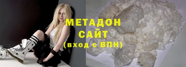 скорость mdpv Кулебаки