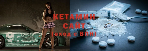 СК Лабытнанги