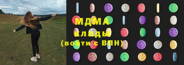 альфа пвп VHQ Кукмор