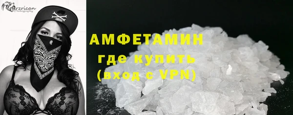 альфа пвп VHQ Кукмор