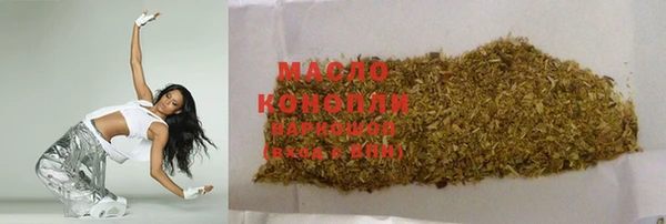 эйфоретик Куйбышев