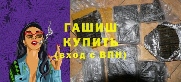 эйфоретик Куйбышев