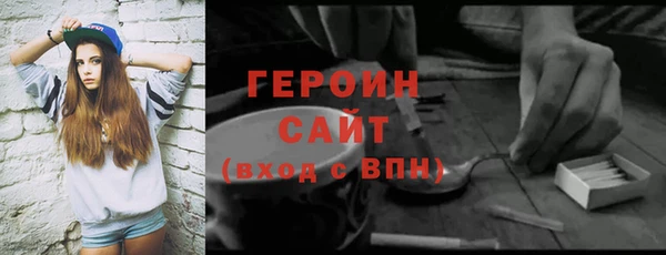 СК Лабытнанги