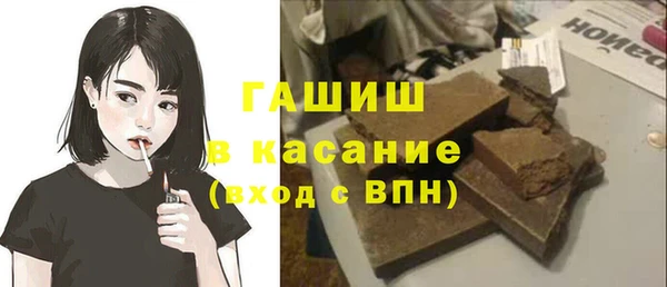 альфа пвп VHQ Кукмор