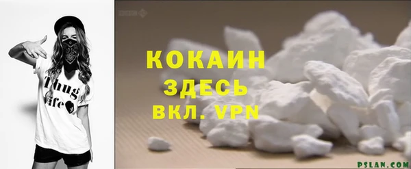 альфа пвп VHQ Кукмор