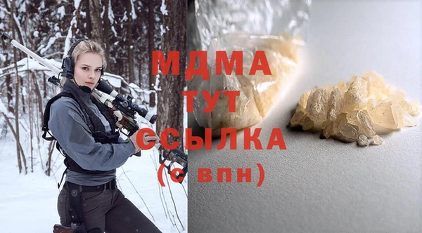 альфа пвп VHQ Кукмор