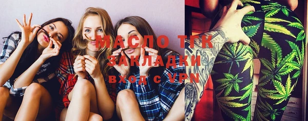 кокаин колумбия Иноземцево