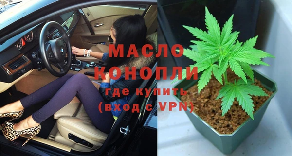 альфа пвп VHQ Кукмор