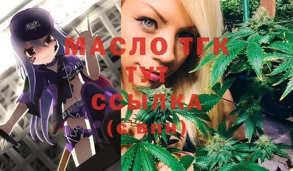 скорость mdpv Кулебаки