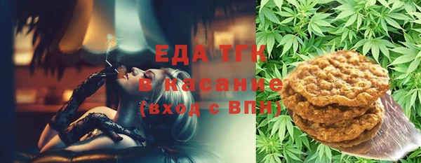 скорость mdpv Кулебаки