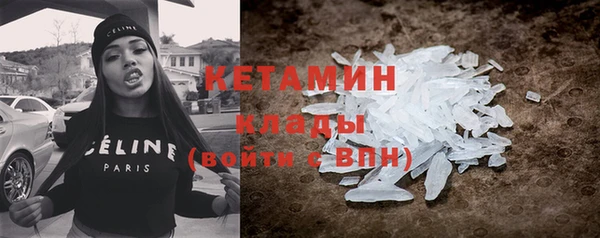 эйфоретик Куйбышев