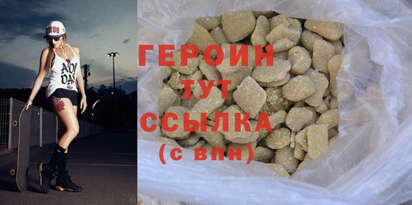 эйфоретик Куйбышев