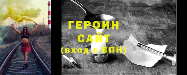 синтетический гашиш Ладушкин