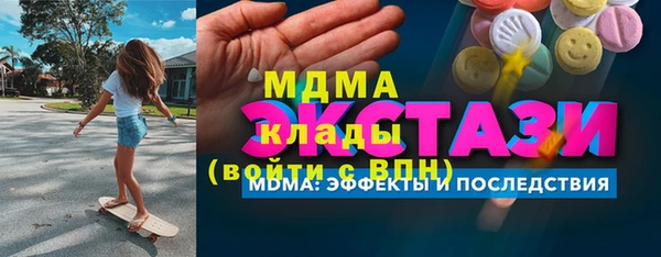 альфа пвп VHQ Кукмор
