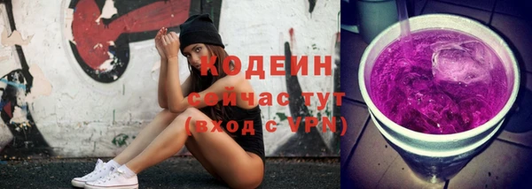 альфа пвп VHQ Кукмор