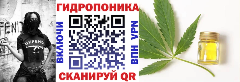 Бошки Шишки LSD WEED  купить наркоту  hydra зеркало  Тюкалинск 